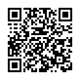 持續火爆！紀念新安縣建縣450周年專題聯展 再燃各界文化尋根熱潮