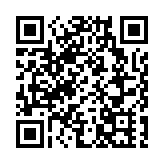 屋宇署向福強工業大廈發出勘測令 承建商明早加設棚架