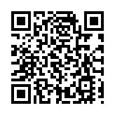 澳門控煙執法持續加強 上半年有超1500宗違規個案