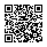 受溫室氣體厄爾尼諾夾擊 全球過去一周史上最熱