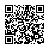 2023年黑龍江塔河縣第六屆全民運動會隆重開幕