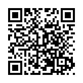 「美好青海看果洛」融媒體採風活動啟動