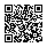 皖黃山區：愛訪黃山古鎮  情滿上海羅陽