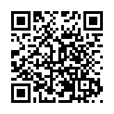 深圳桃源街道第三季兒童友好遊學活動啟動