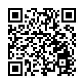 企業「家中坐」資金「極速達」 上半年皖包河兌現政策資金1.8億