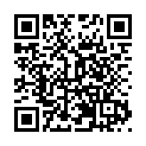 聚焦蘭洽會|簽約5607億 創歷史新高