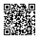 聚焦蘭洽會|眾商雲集 投資意願強烈