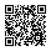 聚焦蘭洽會|國際水平提高 經濟社會效益雙贏