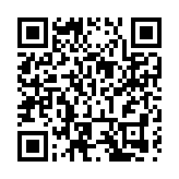 四川平武：萬畝果梅繪就特色農業產業發展四季錢景