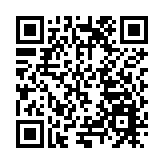 韶關新豐總投15億建農產品營銷平台 打造農文旅新地標