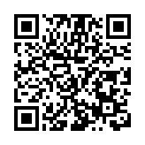 國家超算成都中心獲批籌建國家級人工智能平台