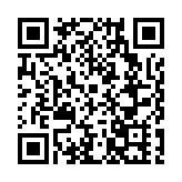 首屆中國股權投資年度峰會將在安徽屯溪舉辦