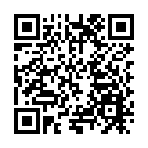 皖屯溪區公益微創投立項項目集體簽約