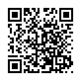 韶關湞江728畝「沉睡」土地煥發新活力