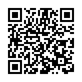 湖南：重點領域產品設備更新改造助力節能降碳