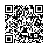 四川北川：抓電網升級改造 保群眾夏季用電安全