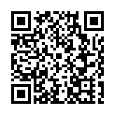 科大硅谷「高新園」開建 總投資約55.3億元