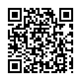 廈門文旅大灣區推介會深圳上演藝術盛宴