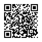 「張交會」9月初復辦：鼓勵境外客商參展參會