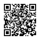 雲南外來投資持續增長 1至5月產業招商引資2128億元