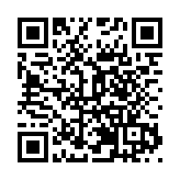 今年重慶迎峰度夏用電力求「兩不限」