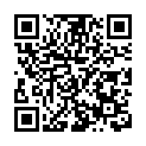 2025年建成！南沙至黃埔車程將縮短至30分鐘