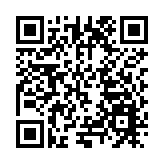 河源萬綠湖風景區特色旅遊文創產品亮相