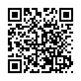 渤海首個千億方大氣田最大組塊在青島西海岸新區裝船