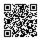 皖休寧縣萬安鎮：盤活資源強產業 集體經濟壯筋骨