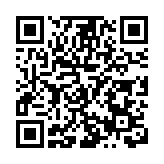 皖休寧縣：盛夏漂流 樂享清涼