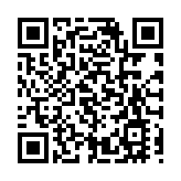 【有一說一】愛國者治港是基本 橫加干預藏禍心