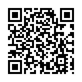 回放｜行政長官李家超出席行政會議前見傳媒