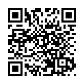台灣今年前5個月實質總薪資近7年來同期首度負增長