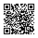 專家看好香港數字金融中心建設前景 建議在大灣區探索數字經濟和實體經濟融合發展