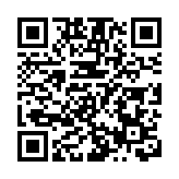 台積電日本第二座工廠傳明年4月動工