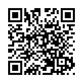 百名深港學生共繪大灣區、東江源水域生態圖