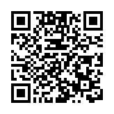 東涌逸東邨巴士總站兩巴士碰撞 16人受傷送院