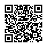 夏寶龍任中共中央港澳工作辦公室主任 周霽鄭雁雄等任副主任