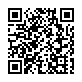 金沙王英偉：料澳門賭收有望超1300億澳門元　
