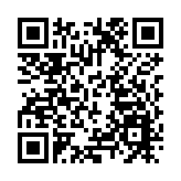 湖北五峰山體滑坡｜已搶修出第一條施工便道