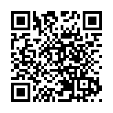 海關機場檢值225萬元懷疑氯胺酮 拘捕1名男子