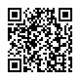 國務院任命周霽、鄭雁雄及鄭新聰為港澳辦副主任