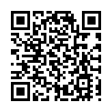 印尼絲路之旅圓滿結束