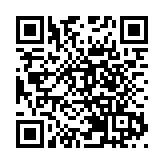 湖南省少年兒童圖書館「點亮童心 塑造未來」活動啟動