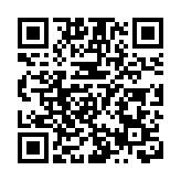 帶走一片「湘」情 2023 年「中國尋根之旅」夏令營湖南（長沙）營閉營