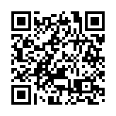 山東濱州市委書記宋永祥解讀跨越千里的「濱蘇緣」