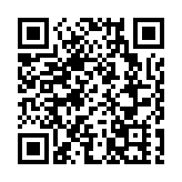 慈善總會和統會歡聚慶回歸
