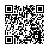 流浪星海音樂視頻啟動