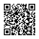 「四洲杯」香港國際大學生圍棋公開賽開幕