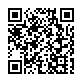 對接北都區專班舉行第二次會議 黃偉綸：將續與深圳緊密合作